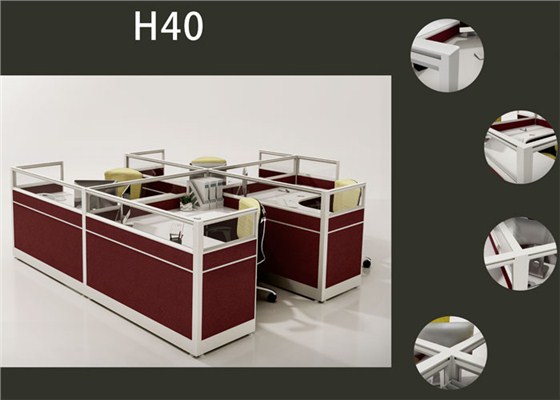 屏風(fēng)工作位