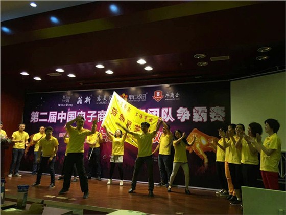 上海宜洋辦公家具