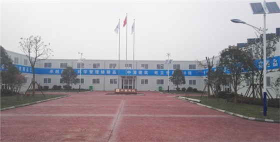 上海辦公家具廠家