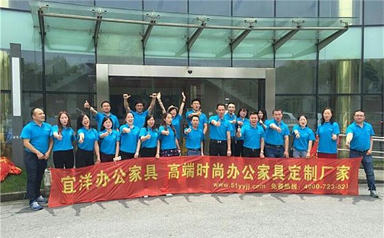 上海辦公家具廠家