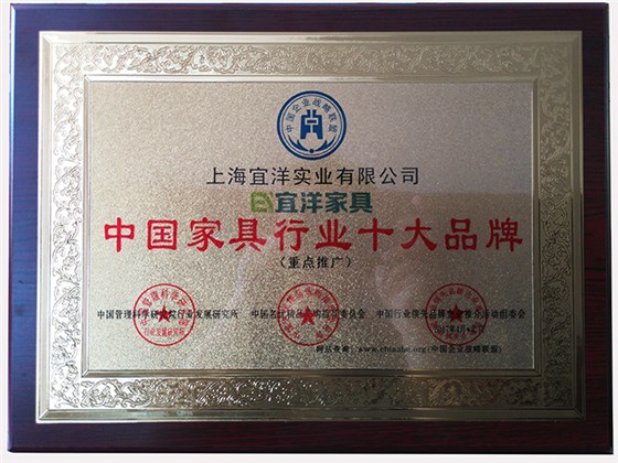 資質(zhì)證書|榮譽證書