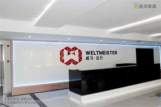 板式前臺(tái),烤漆前臺(tái)