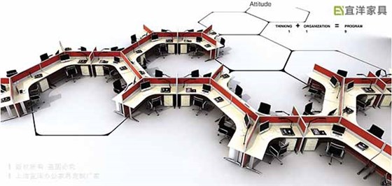 屏風(fēng)組合桌,組合屏風(fēng)桌