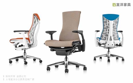 定制辦公椅,訂購(gòu)辦公椅,訂購(gòu)職員椅