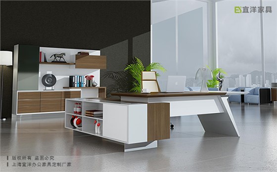 大連辦公家具,大班臺定制廠家,蘇州辦公家具廠
