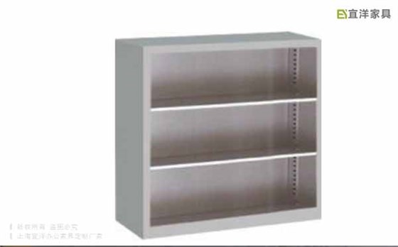 辦公文件柜,辦公資料柜