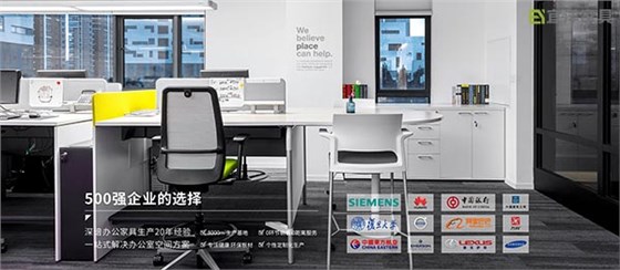 康華醫(yī)藥, 海寧康華醫(yī)院,康華醫(yī)院家具定制