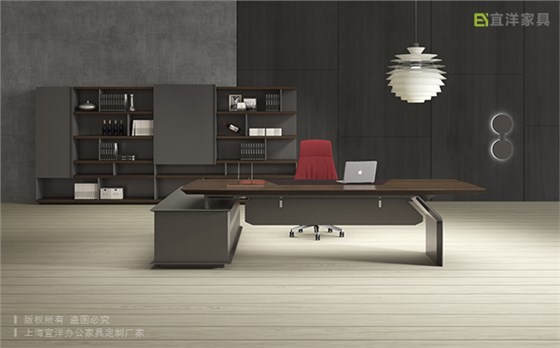 辦公大班臺,老板桌