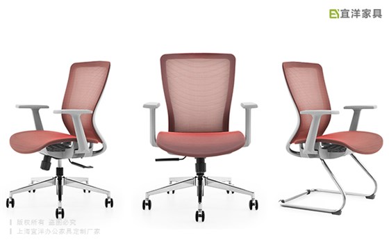 辦公椅,職員辦公椅,辦公桌辦公椅