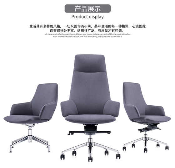 老板椅,品牌辦公椅,實(shí)木辦公家具