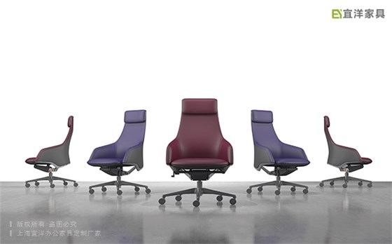 辦公椅,上海辦公椅,人體工學椅