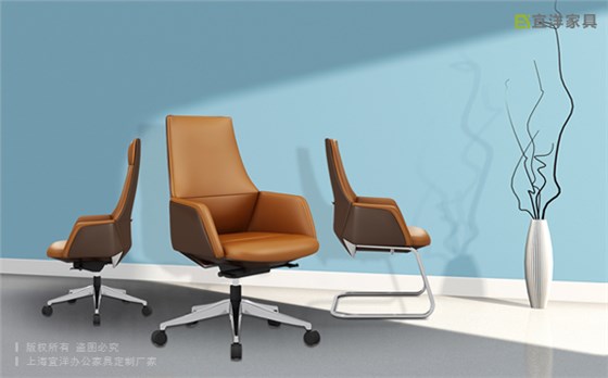 辦公椅,辦公椅品牌,辦公椅老板椅