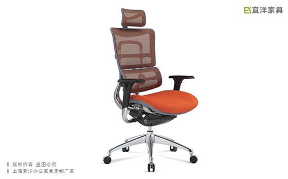 工作椅,弓形椅,辦公椅,網(wǎng)椅