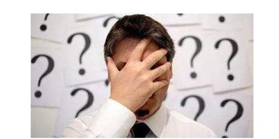 第一次拜訪(fǎng)客戶(hù)的誤區(qū)，你犯了嗎？