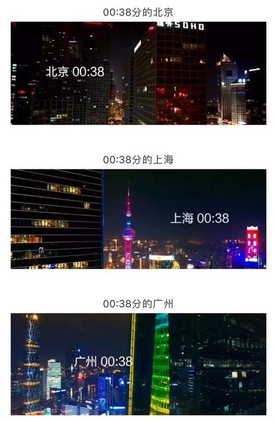 凌晨3點不回家：成年人的世界是你想不到的心酸