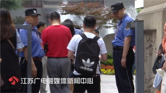 今年高考 先刷身份證，再刷臉 并且不能提前交卷