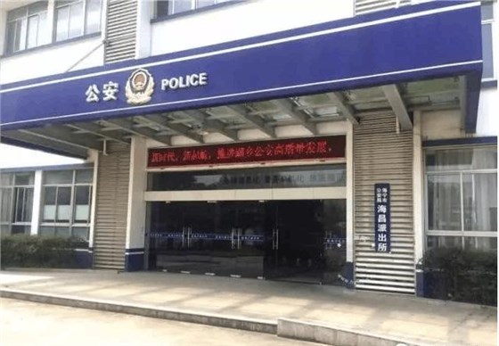 14歲少女與16歲男孩私奔1000公里后，其父母教科書式教育