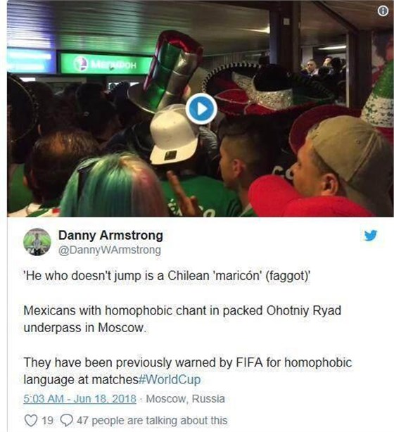 墨西哥球迷辱罵諾伊爾，國(guó)際足聯(lián)展開(kāi)調(diào)查，可能開(kāi)出罰單