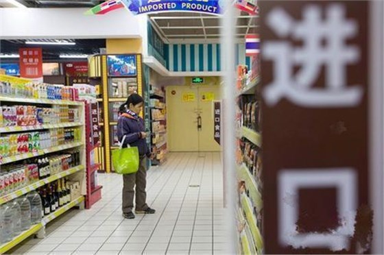 事關(guān)你的&ldquo;錢袋子&rdquo;！7月這些變化提前了解一下