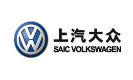 大眾4S店辦公家具定制·辦公空間解決方案