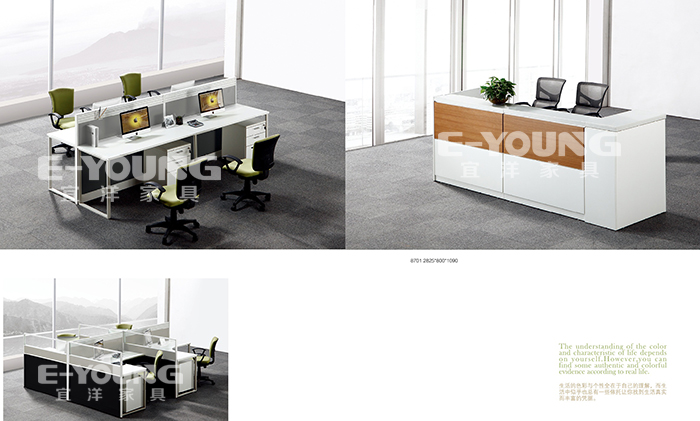 屏風(fēng)工作位 EY-PFT60+T40