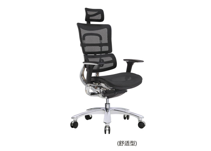 電腦椅,辦公椅,椅子尺寸,電競椅,椅子圖片