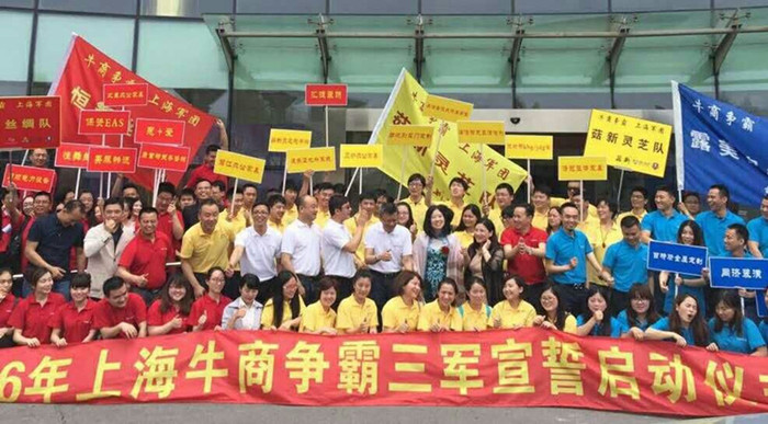 上海宜洋辦公家具 上海宜洋辦公家具