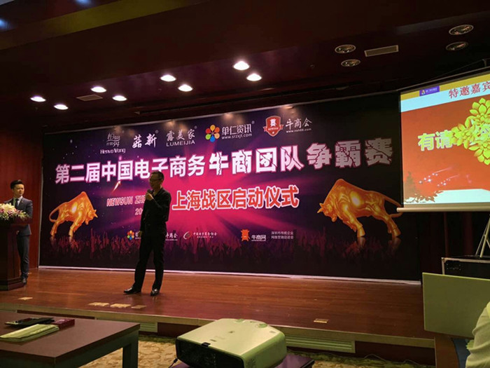 上海宜洋辦公家具 上海宜洋辦公家具