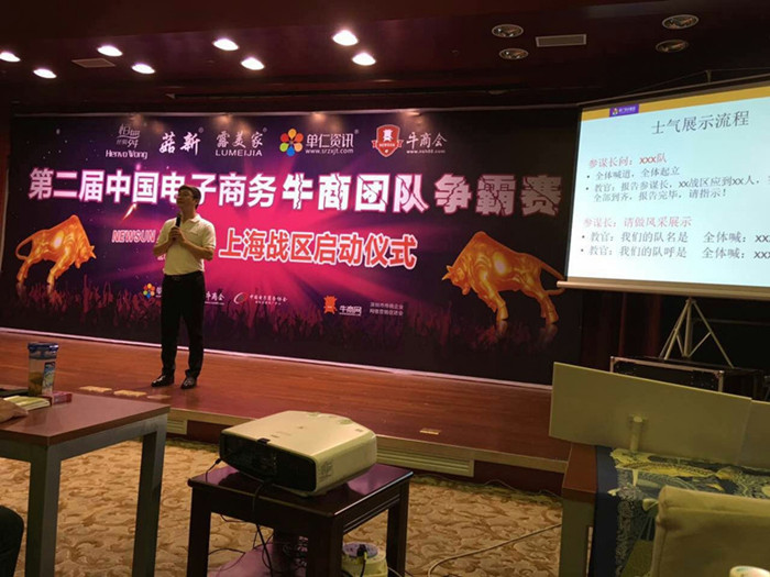 上海宜洋辦公家具 上海宜洋辦公家具