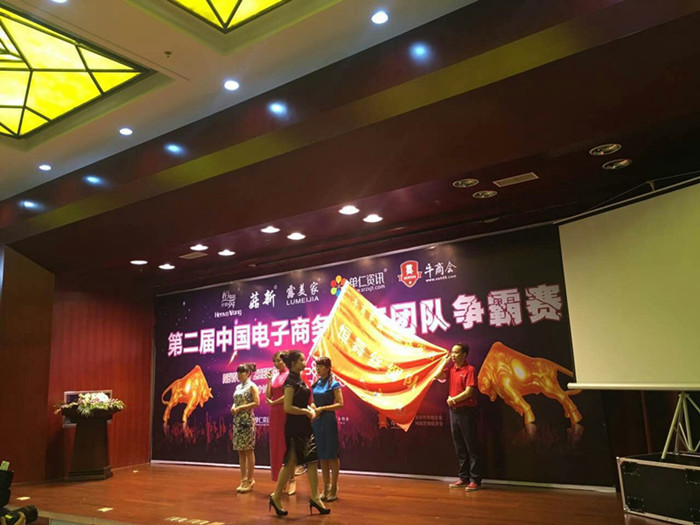 上海宜洋辦公家具 上海宜洋辦公家具