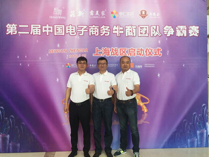 上海宜洋辦公家具 上海宜洋辦公家具