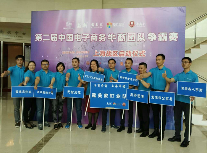 上海宜洋辦公家具 上海宜洋辦公家具