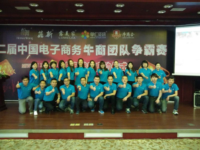 上海宜洋辦公家具 上海宜洋辦公家具