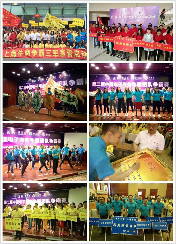 上海宜洋辦公家具 上海宜洋辦公家具