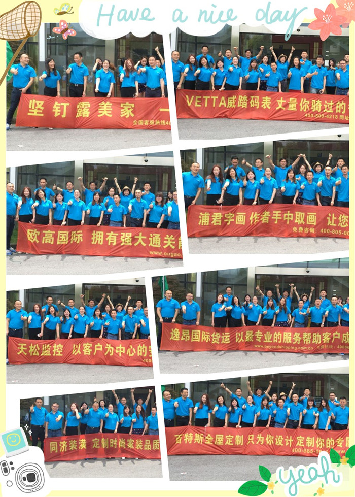 上海宜洋辦公家具 上海宜洋辦公家具