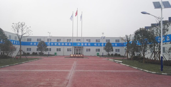 上海辦公家具廠家 上海辦公家具廠家