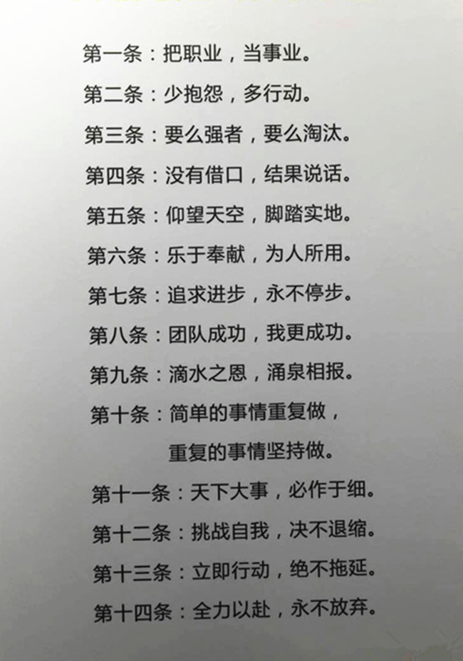 上海宜洋辦公家具