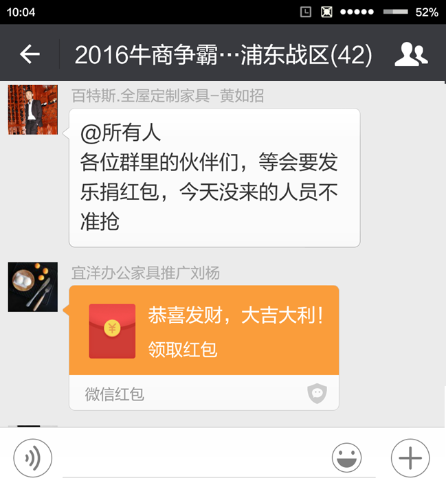 上海宜洋辦公家具