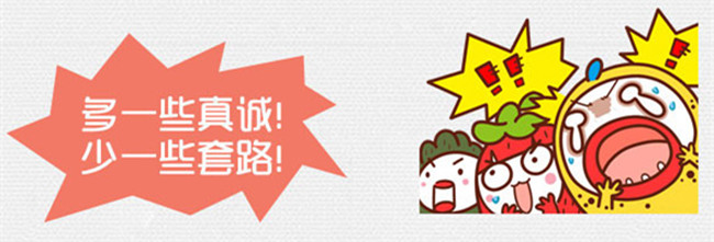 上海辦公家具廠家