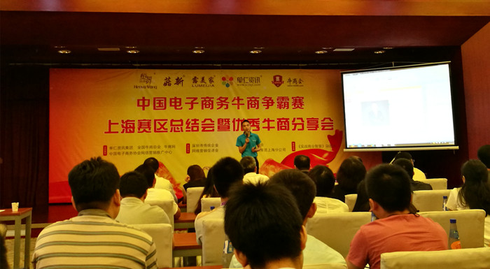 上海定制辦公家具