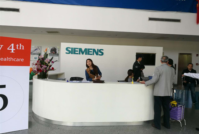 時(shí)尚辦公家具廠家|西門(mén)子定制辦公家具 時(shí)尚辦公家具廠家|西門(mén)子定制辦公家具