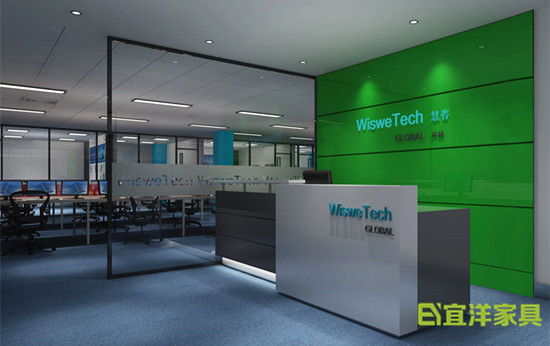 宜洋辦公家具公司|辦公前臺