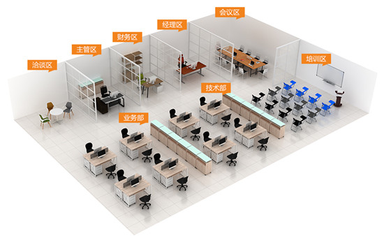 定制辦公家具 宜洋優(yōu)質(zhì)服務(wù)