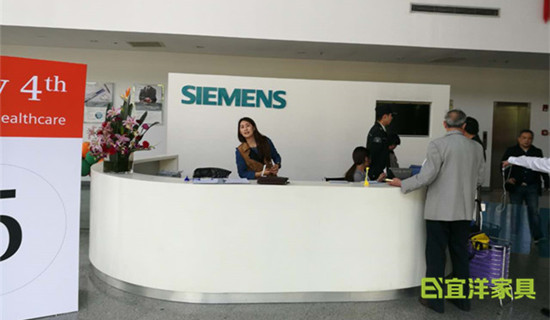 宜洋家具 辦公前臺(tái)定制