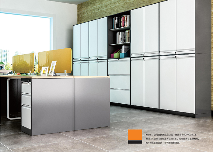 鋼制文件柜|資料柜