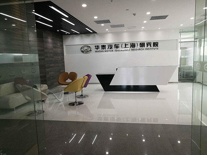 辦公家具|辦公家具廠