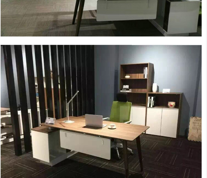 電腦桌,大班臺(tái)