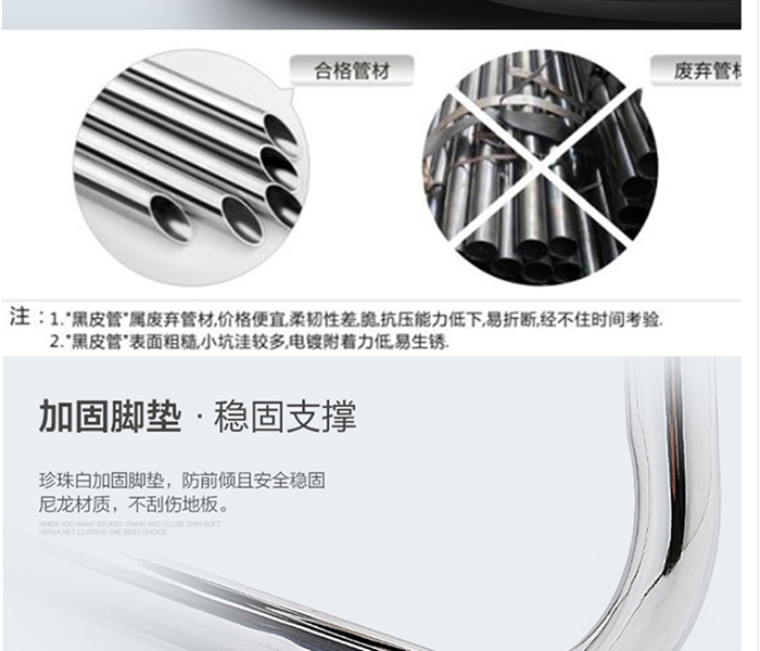 網(wǎng)布椅|電腦椅價(jià)格