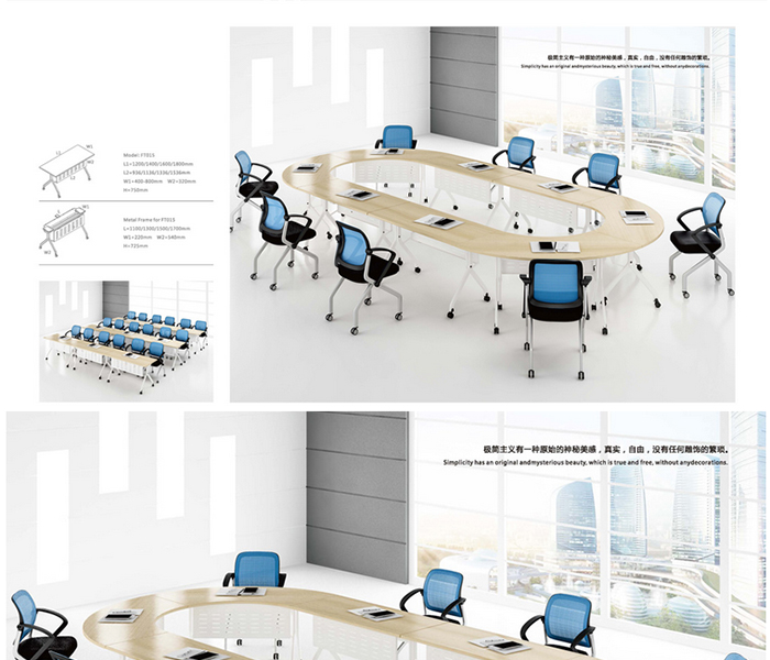 培訓(xùn)桌,會(huì)議培訓(xùn)桌,培訓(xùn)電腦桌,員工培訓(xùn)桌 培訓(xùn)桌,會(huì)議培訓(xùn)桌,培訓(xùn)電腦桌,員工培訓(xùn)桌