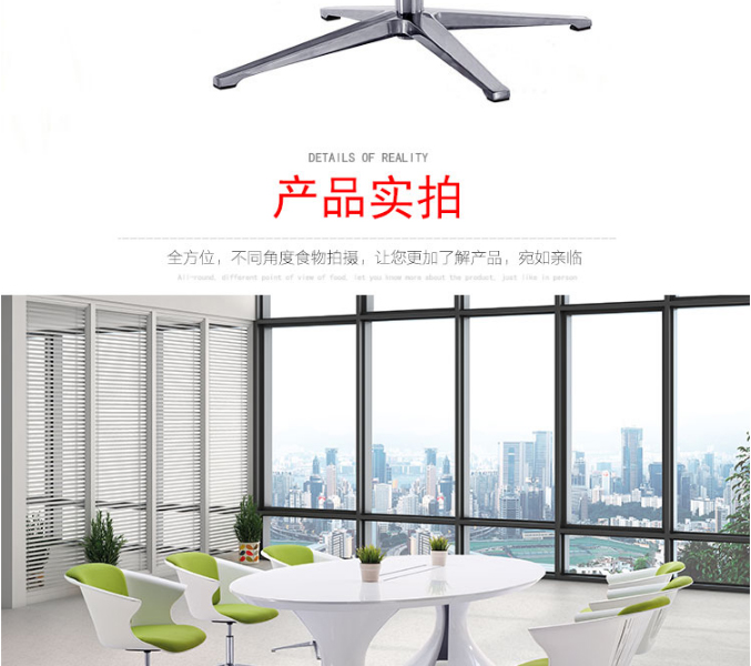 會(huì)議椅,上海會(huì)議椅,帶寫(xiě)字板會(huì)議椅,網(wǎng)布椅